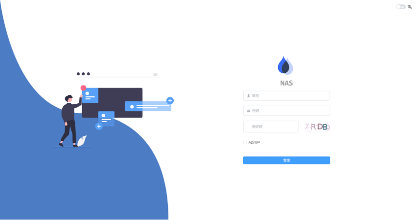 技术架构与数据流